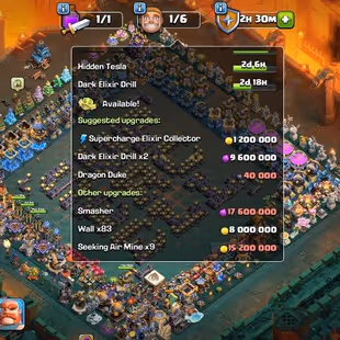 💎 (RAREST) 200 HERO SKINS 60 SCENERIES TREES FROM 2014 EVERY EQUIPMENT MAXED FULL MAX TH 18 BUILDER'S APPRENTICE MAXED - Image 2