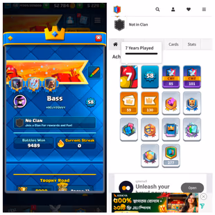 || XP 58 || EVO 9 ELITE 15 MAX 65 || EMOTE 59 EXCLUSIVE EMOTE 28 || TS 7 || 5200 GEMS || NC FREE - Image 1