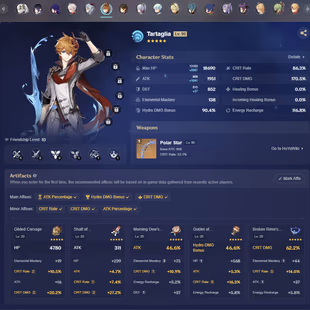 EU | AR 59 | 14 + 4 Leg | Nahida | Raiden | Kazuha | Ganyu | Zhonglo | Ayaka | Alhaitham | Yelan | Qiqi | Diluc | Jean - Image 1