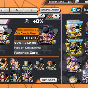 All Meta-5 Ex(Yamato Ace-Gear 5-Kid Law-Zoro-Shanks Blue)-Jabra-Rayleigh V3-229 Fragment-Support 141%-Good Medal-BR125 - Image 2