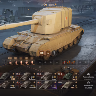 [Full access] [FV4005 - Pz.Kpfw. VII] [VIII-IX LVL - 4] [Prem - 4] - Image 1