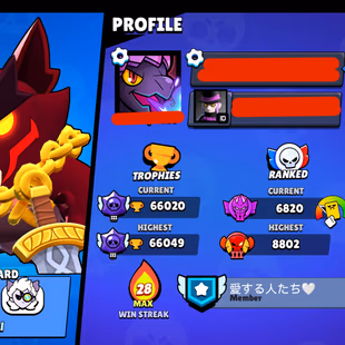 [ SUPER RARE ACC ] 66K CUPS | R35 BUNNY AND R35 EVE | 68 MAX AND 23 HC | 28 MAX TIER | PREMIUM 185 SKINS | LVL 293 | - Image 2