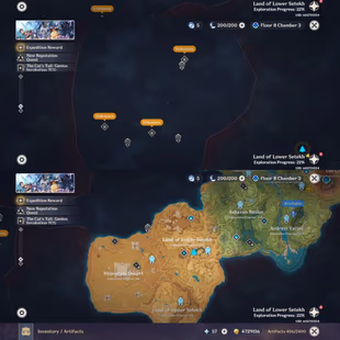 All Platform - NA - AR59 - 58 Charcter+20 5'Star - 6 Wephons 5'Star - Code752 - Image 2