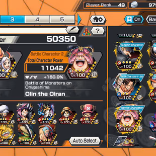 BR475-Hyber 32+4 Ex Max(Kuzan+Yamato Ace+Kid Law+Big Mom)+Good Medal+Support 158+Uta v2+Uta v3+Uta v1+Alber+Carrot+Brook - Image 4