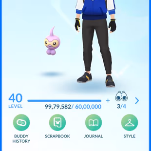 LEVEL 40 | SHINY 195 | 74 SHUNDO | 2x LOCATION BG [] LEGEND 24 POKEMON 292 - 10 DYNAMAX - CHEAP - Image 1