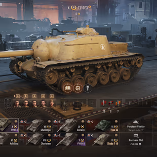 [Full access] [FV4005 - T110E3] [VIII-IX LVL - 4] [Prem - 4] - Image 1