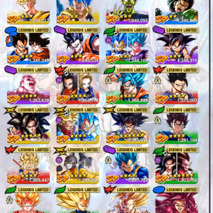 D594-IOS+Android-Nice Team Daima+34 Legends+Vip Equipment+Goku Uis+God Vegeta+SS4 Goku+SS3 Vegeta+SS2 Goku+Trunks Zenkai - Image 6