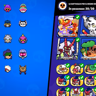 Discount account 99 brawler  5skin overdrive crazy rare skin   - Image 7