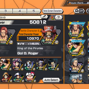 IOS-Android-4 Ex(Shanks Red-Roger-White Beard-Big mom)-Good Medal-SP 151%-Good BF(Marco-Rayleigh-Law oni)-HP746 - Image 2