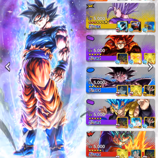 D620-IOS+Android-Nice Account-8 UL(Beast Gohan+Goku Uis+SS4 Gogeta+Vegito+Turles+Gogeta+Gohan)+38 Legend+Good Equipment - Image 8