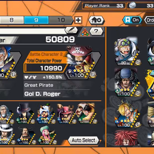 BR579-IOS+Android-5 Ex Meta Max(Garp+Sabo+Kuzan+Lucci+Roger v2)+Good Medal+Support 155+Sanji Max+Oden v2 Max+Dorry Max - Image 4