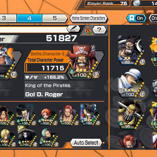BR332-RARE ACC+Hyber 67-Shank V3 Full Boost+Roger V1 Full Boost+7 Ex(Shank v4+Yamato Ace+Kaido v2)+SUP166%+Good Medal - Image 5
