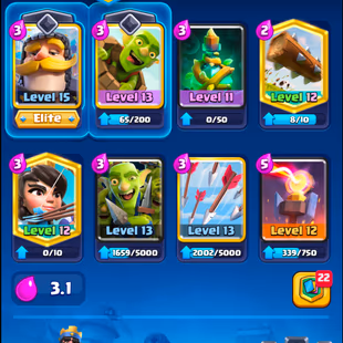 🌟7350 TROPHY🌟42 LVL | KT 14 | 121 CARDS | 1 ELITE CARDS | 3 EVO | EMOTE 37 | 9URYRUJJJ - TAG ACCOUNT - Image 4