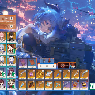 R238-ASIA-AR58-Neuvillete-Nilou-Yelan-Kokomi-Raiden-Yoimiya-Ayaka-Hutao-Xiao-Qiqi-Mona-Klee-Keqing-Jeans-Ganyu-Diluc - Image 2