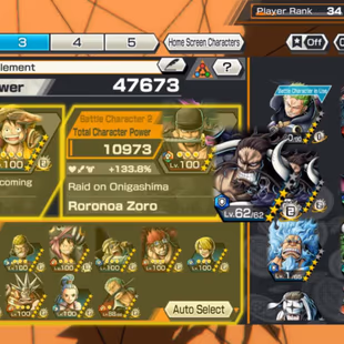 3 Ex(Zoro Onigashima-Kaido V2-Luffy King)-Good BF Katakuri-Zoro-Neptune-Sanji-Perospero-Queen-SP 133.8-Good Medal-DT25 - Image 1