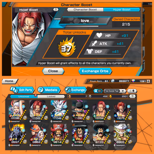 HB 37-5-10 Ex Max(Shank V4-Zoro-Shank V3-Yamato V1-Yamato V2-Shank V2-Roger V1-AceYamato-Oden-White Beard)Good Medal-MZ2 - Image 1