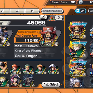 BR257-3 Ex Meta(Roger V1+Luffy Gear 5+Kaido Hybrid)+Good Medal+S136%+Dorry+Oden V2+Tesoro+Young Ray+Peros+Katakuri+Sanji - Image 3