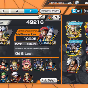 BR232-5:4 Ex Meta(Kid Law+White Beard+Kaido Hybrid+Big Mom+Akainu)+King Max+Support 137%+Good Medal+Boa+Ulti+Cracker - Image 2
