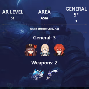 R161-ASIA-AR51-Hutao-Jeans-Diluc-Weapon: 2 - Image 1