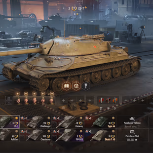 [Full access] [FV4005 - IS-7] [VIII-IX LVL - 4] [Prem - 4] - Image 1