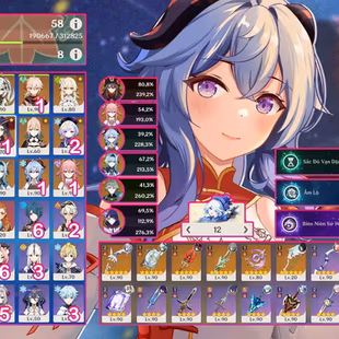 R242-ASIA-AR58-Neuvillette-Alhaitham-Nahida-Nilou-Tighnari-Yae Miko-Raiden-Kazuha-Eula-Hutao-Qiqi-Mona-Keqing-Jean-Diluc - Image 1