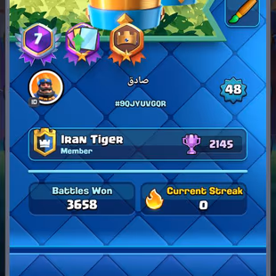 LNY EMOTE [] GEMS 5665 [] MAX 38 [] ARENA 19 [] 1 ELITES [] 2 EVO [] 7111 TROPHIES [] XP34 [] 7 SKINS [] INSTANT - Image 4