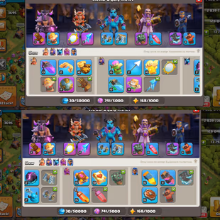 TH16 || 13797 GEMS ||  OLD TREES - Image 6