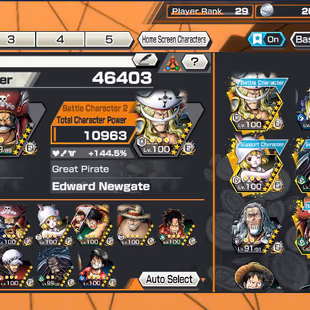 BR256-Hyber 6+Roger V2 Nearly Boost 4 51:52+White Beard+Roger V1+Black Beard+Good Medal+SUP 144%+New Uta+Broggy+Carrot - Image 5