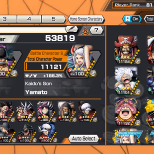 ZS10-HYBER 69+13 Ex(Shank V4+Roger+Lucci+Gear 5+Zoro+Kaido+Big Mom+Luffy)+Support 166%+Vip Medal+Bounty Festival Max - Image 8