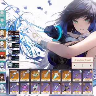 R248-ASIA-AR59-Arlecchino-Xianyun-Neuvillette-Nahida-Yelan-Kokomi-Kazuha-Ayaka-Eula-Hutao-Ganyu-Albedo-Weapon: 6 - Image 1