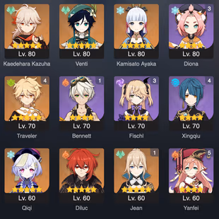  GENSHIN IMPACT  | 55 AR  | 42 CHARACTERS | 10 LEGENDARY | 2 LEG.WEAPON | 1 CONSTELLATION | FULL ACCESS | 2 GIFTS - Image 2