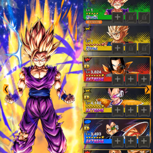 D223-Android Only-UL Majin Vegeta Full Red Star+UL SS2 Gohan+3600 Chrono Crytal+Soul+Event Fram CC+SS3 Gohan+Beast Gohan - Image 5