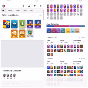 REAR CR LVL 60 || KT - 15 || 9 YEAE OLD ACC || 14700 TROPHY || 20 EVO || 24 ELITES || 72 CARD MAX || 112 EMOTE || CHEAP - Image 1