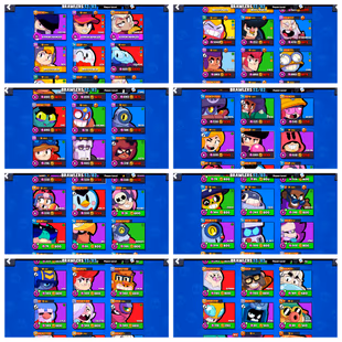 52 Brawler||Trophy 15k||Surge.Crow Available||Max brawler 5||Hayperchrad 3||Skin 82||88 Gem's||Name change 60 gem's|| - Image 2