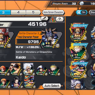 BR257-3 Ex Meta(Roger V1+Luffy Gear 5+Kaido Hybrid)+Good Medal+S136%+Dorry+Oden V2+Tesoro+Young Ray+Peros+Katakuri+Sanji - Image 2