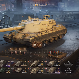 [Full access] [FV4005 - Minotauro] [VIII-IX LVL - 4] [Prem - 4] - Image 1