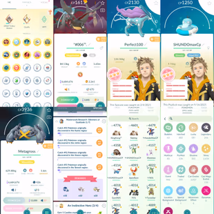 1803 Level 70 Legacy 50 Purified Apex Ho-Oh Armored Mewtwo x1 (from trade) RAREST NIKE OUTFIT Rock Pose - Image 3