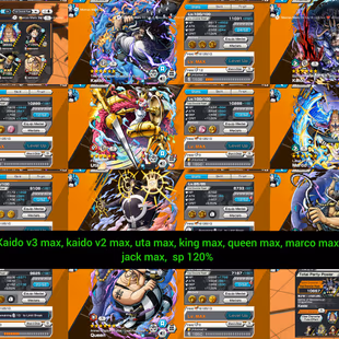 2 Ex(Kaido V2 Max-Kaido V3 Max)-Good BF Uta Max-King Max-Queen Max-Marco Max-Jack Max-Luffy Oni-SP 120-Good Medal-Q17 - Image 1