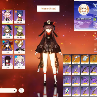 R266-ASIA-AR45-Yelan-Hutao-Mona-Jeans-Weapon: 4 - Image 1