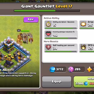 !! RAREST TH14-CLOSE MAX !! [62'000-GEMS] !! G.GAULTIER-17 !! HERO-80-80-51-55-30 !! 218-XP !! NAME CHANGE YES !! BEST - Image 6