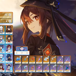 R302-ASIA-AR56-Neuvillette-Dehya-Shenhe-Kazuha-Ayaka-Hutao-Zhongli-Qiqi-Keqing-Jeans-Diluc-Weapon: 6 - Image 1