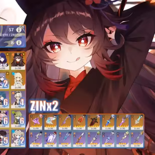 R281-ASIA-AR57-Wanderer-Yelan-Kamisato-Yae Miko-Kokomi-Raiden-Hutao-Xingqiu-Xiao-Xiangling-Qiqi-Keqing-Benett-Weapon: 8 - Image 1