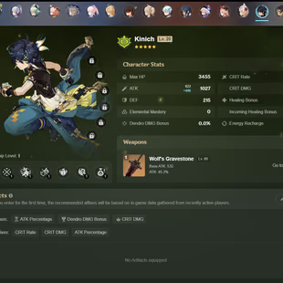 NA AR 56 13 2 Leg | Raiden Shogun | Yoimiya | Ayaka | Hu Tao | Zhongli | Venti | Kokomi | Kinich | Dehya | Mona | Keqing - Image 2