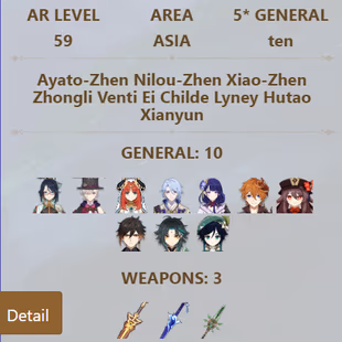 R306-ASIA-AR59-Xianyun-Lyney-Nilou-Kamisato-Raiden-Childe-Hutao-Zhongli-Xiao-Venti-Weapon: 3 - Image 2
