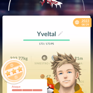 🔥WONDER ACCOUNT LVL 56 - YEAR 2019!! 🔥 - Image 5