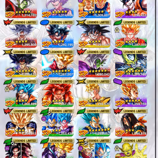 D633-IOS+Android-Nice Acc-10 UL(Goku Uis+Beast Gohan+SS4 Gogeta+Vegito+Gogeta+)+Good Equipment+47 Legend+Team Fusion - Image 5