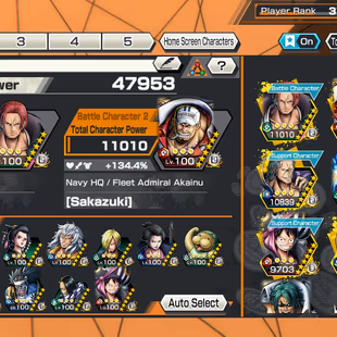 IOS-Android-3 Ex Max(Shanks Flim Red-Kid Law-Akainu)-Good Medal-SP 144%-Good BF Ben Beckman Max-King-HP393  - Image 8
