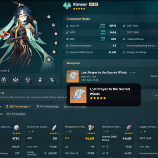 GENSHIN IMPACT  | 56 AR | 42 CHARACTERS | 10 LEGENDARY | 2 LEG.WEAPON | 1 CONSTELLATION | FULL ACCESS | 2 GIFTS - Image 5