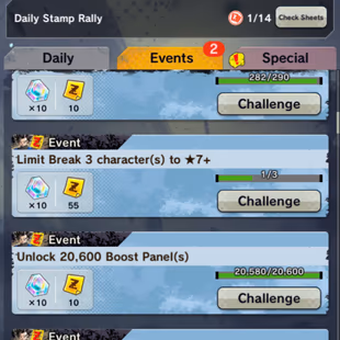 D329-IOS+Android-UL Cell full Red Star+Have Equipment+Perfect Cell+Gammar+Android 17,18+Super Baby 2-Team Android - Image 5