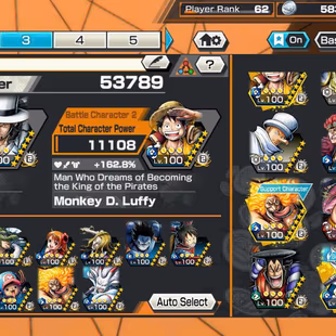 BR600-Hyber 68+10 Ex Max(White Beard Skin+Lucci+Luffy+Kid Law+Akainu+Kaido+Yamato)+Vip Medal+Many Bounty Festival Max - Image 6